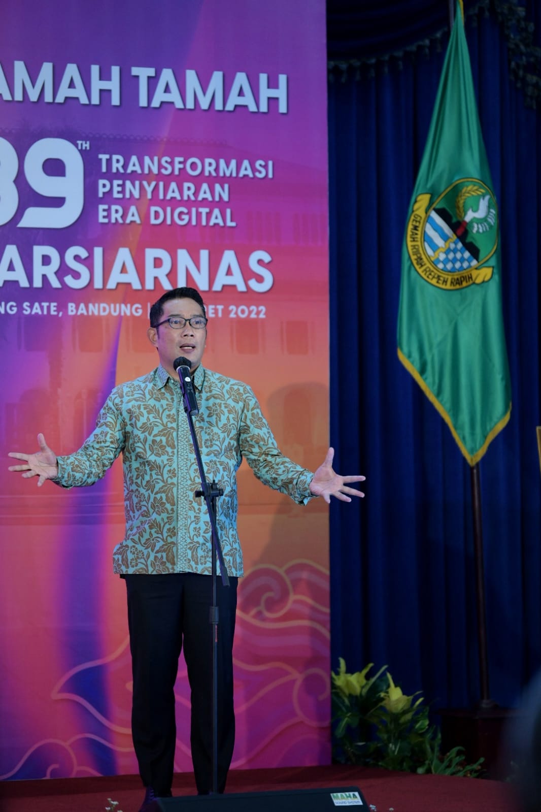 Jawa Barat Terima Penghargaan Digital Innovation Award 2022